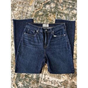 Everlane side 29 regular straight leg dark‎ wash jeans